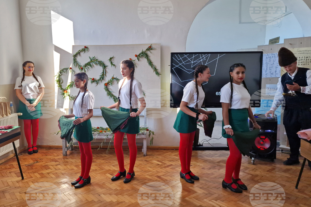 Самоков - Професионална гимназия по туризъм - годишнина - честване