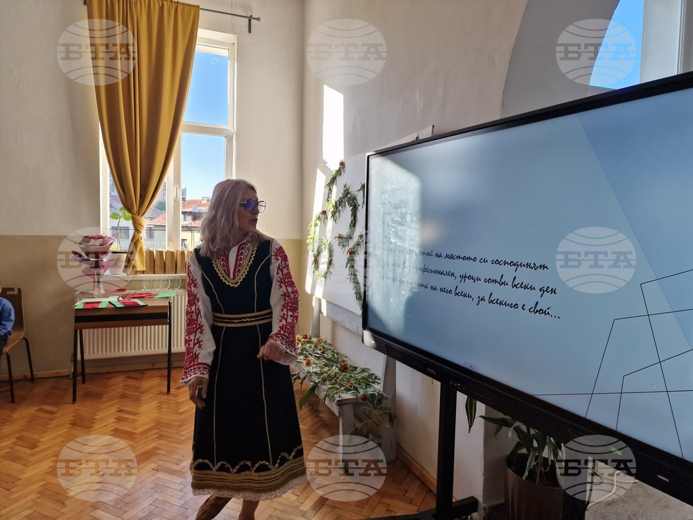 Самоков - Професионална гимназия по туризъм - годишнина - честване