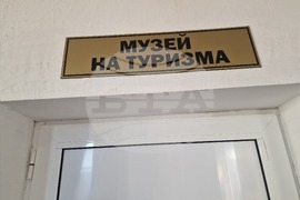 Самоков - Професионална гимназия по туризъм - годишнина - честване