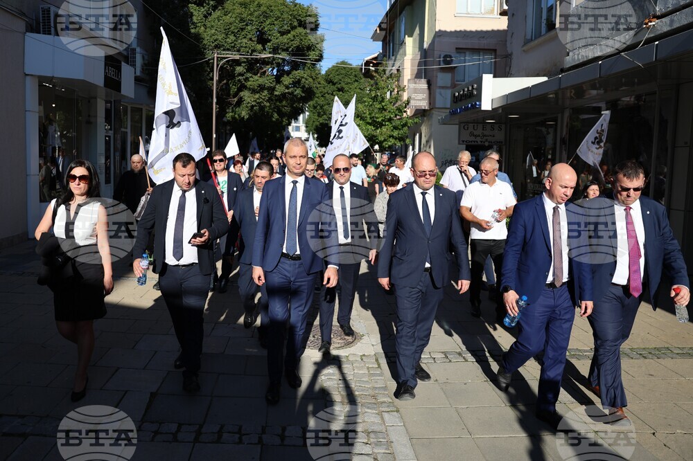 Благоевград - политическа партия „Възраждане“ - предизборна кампания - откриване