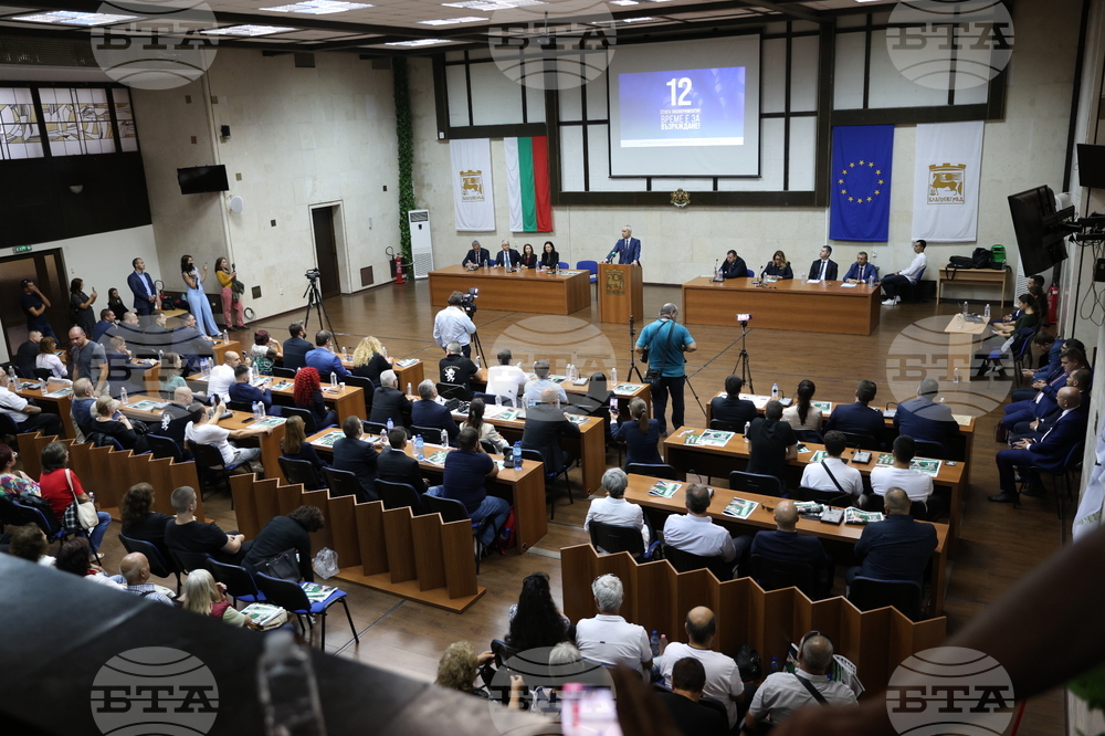 Благоевград - политическа партия „Възраждане“ - предизборна кампания - откриване