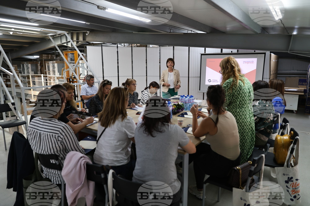 Пловдив - кухни „Диалог ЕООД“