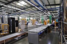 Пловдив - кухни „Диалог ЕООД“