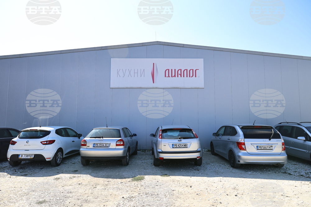 Пловдив - кухни „Диалог ЕООД“