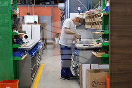 Пловдив - кухни „Диалог ЕООД“