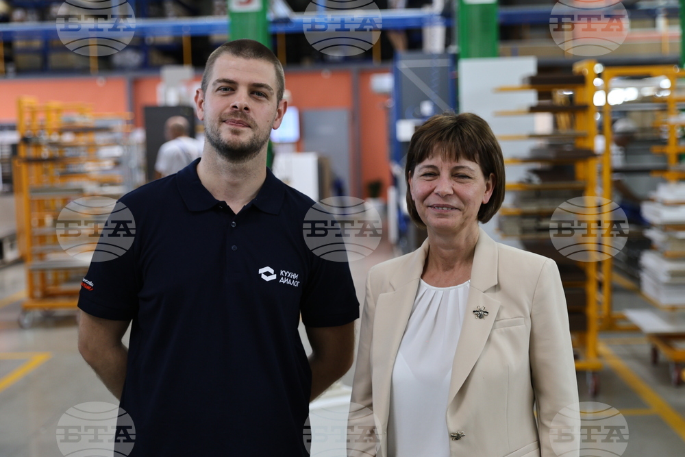 Пловдив - кухни „Диалог ЕООД“