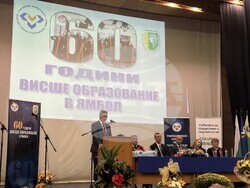 Снимка: Коалиция „БСП – Обединена левица“