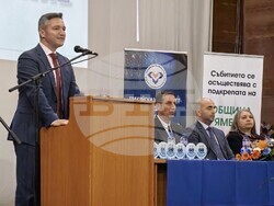 Снимка: Коалиция „БСП – Обединена левица“