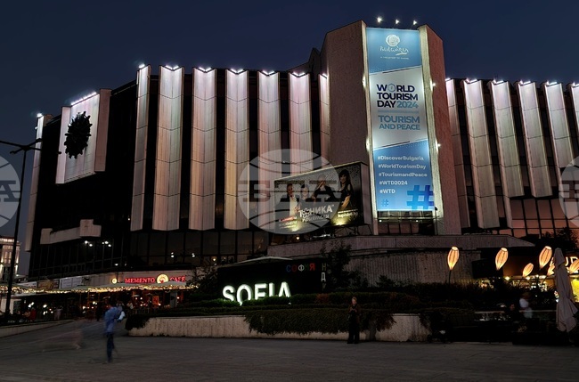 Ден на туризма - НДК - осветяване