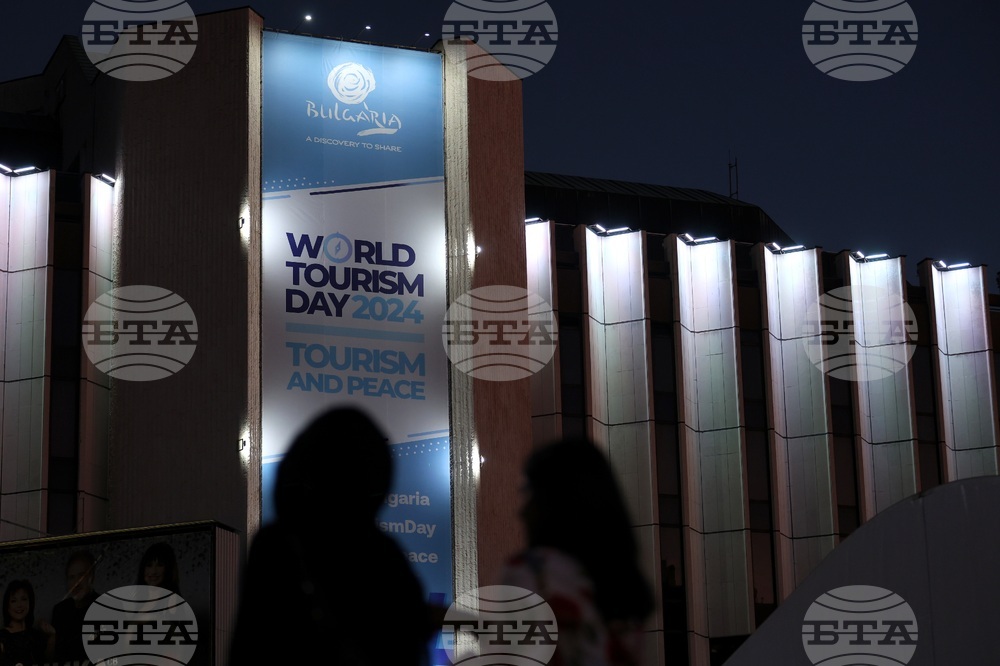 Ден на туризма - НДК - осветяване