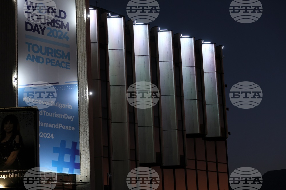 Ден на туризма - НДК - осветяване