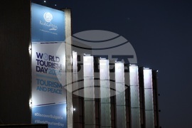 Ден на туризма - НДК - осветяване