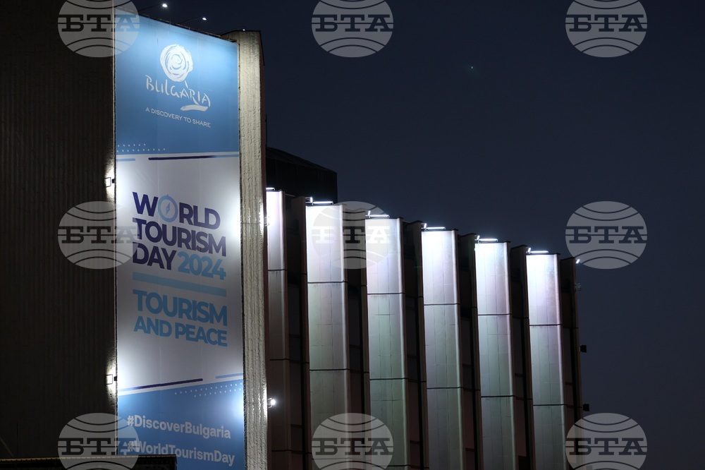 Ден на туризма - НДК - осветяване