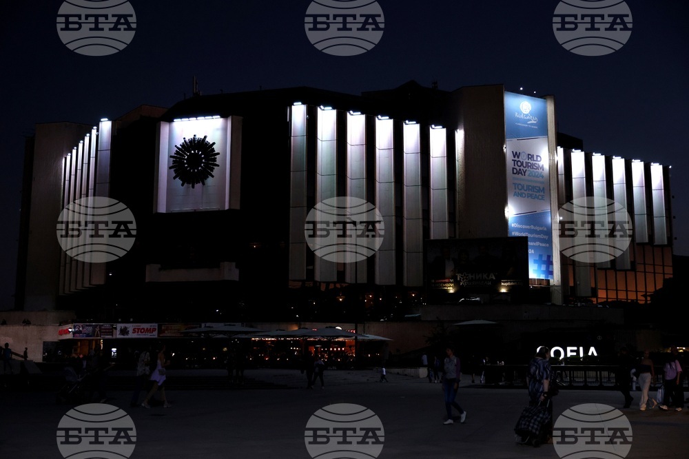Ден на туризма - НДК - осветяване
