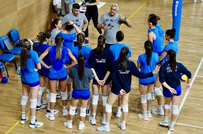 Женският волейболен Левски ще срещне швейцарския Шезо в Чалъндж Къп, при успех следващият съперник е испанският Гран Канария