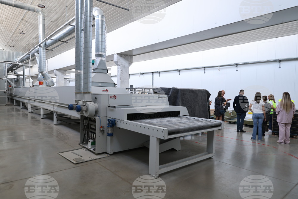 Пазарджик - мебелна фабрика „Колорадо“