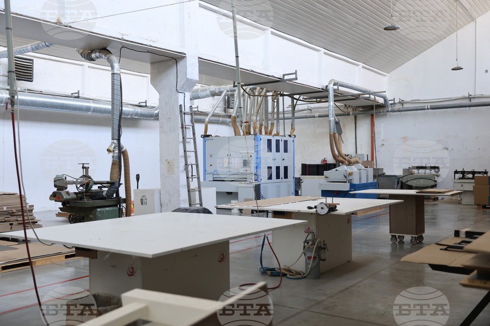 Пазарджик - мебелна фабрика „Колорадо“