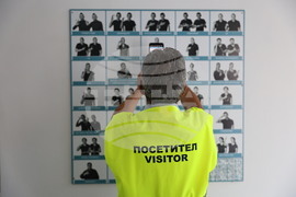 Пазарджик - мебелна фабрика „Колорадо“