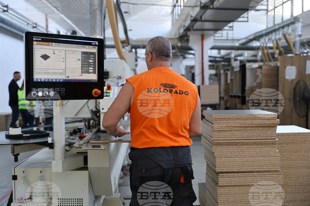 Пазарджик - мебелна фабрика „Колорадо“