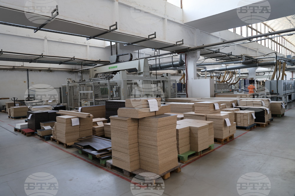 Пазарджик - мебелна фабрика „Колорадо“