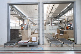 Пазарджик - мебелна фабрика „Колорадо“