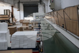 Пазарджик - мебелна фабрика „Колорадо“