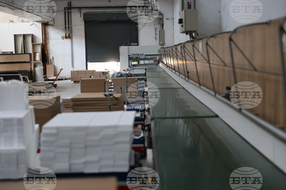 Пазарджик - мебелна фабрика „Колорадо“