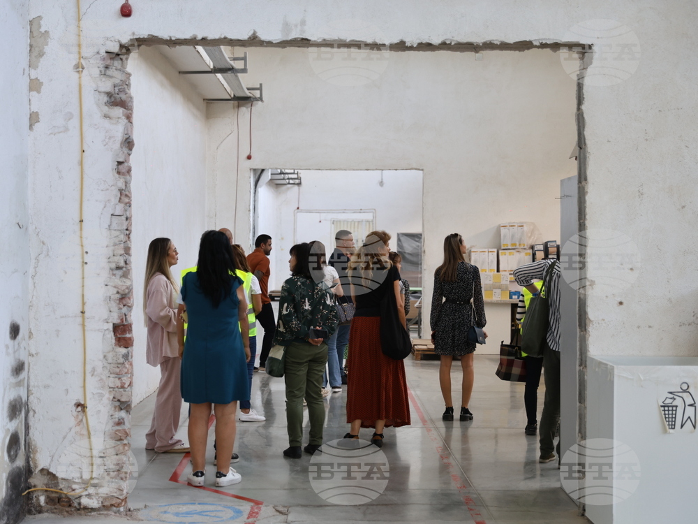 Пазарджик - мебелна фабрика „Колорадо“