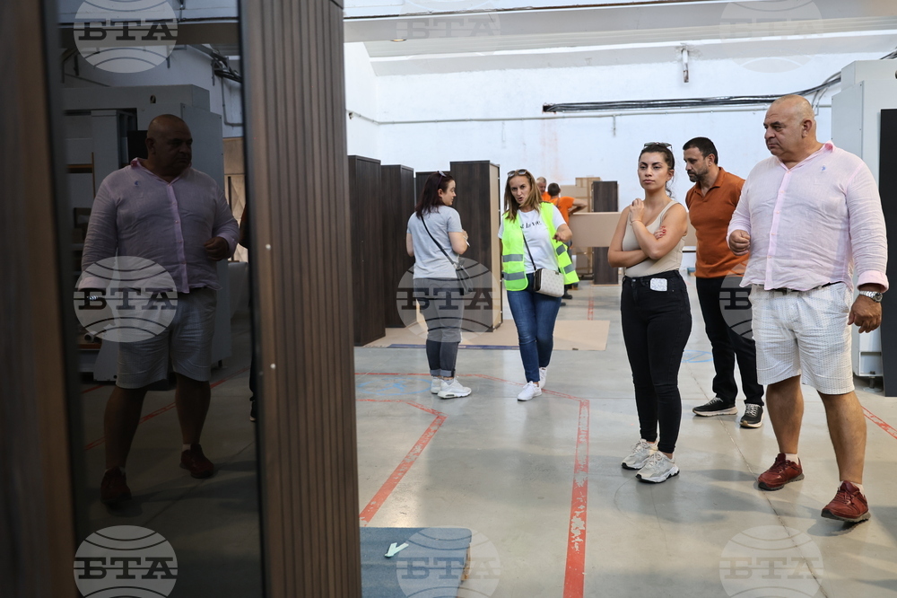 Пазарджик - мебелна фабрика „Колорадо“