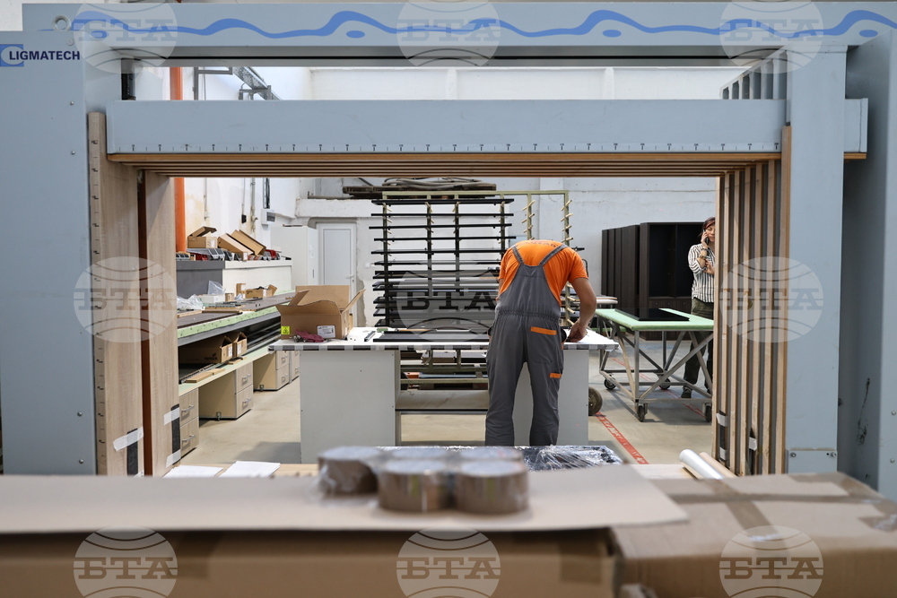 Пазарджик - мебелна фабрика „Колорадо“