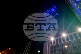 Стара Загора - Световен ден на туризма - дрон шоу