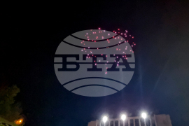 Стара Загора - Световен ден на туризма - дрон шоу