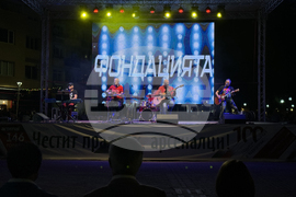 Казанлък - завод „Арсенал“ - годишнина