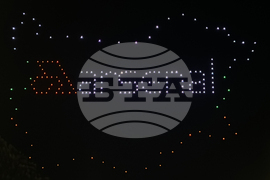 Казанлък - завод „Арсенал“ - годишнина