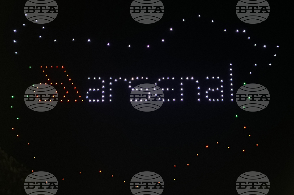 Казанлък - завод „Арсенал“ - годишнина