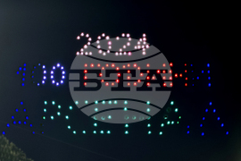 Казанлък - завод „Арсенал“ - годишнина