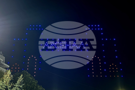 Казанлък - завод „Арсенал“ - годишнина