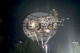 Казанлък - завод „Арсенал“ - годишнина