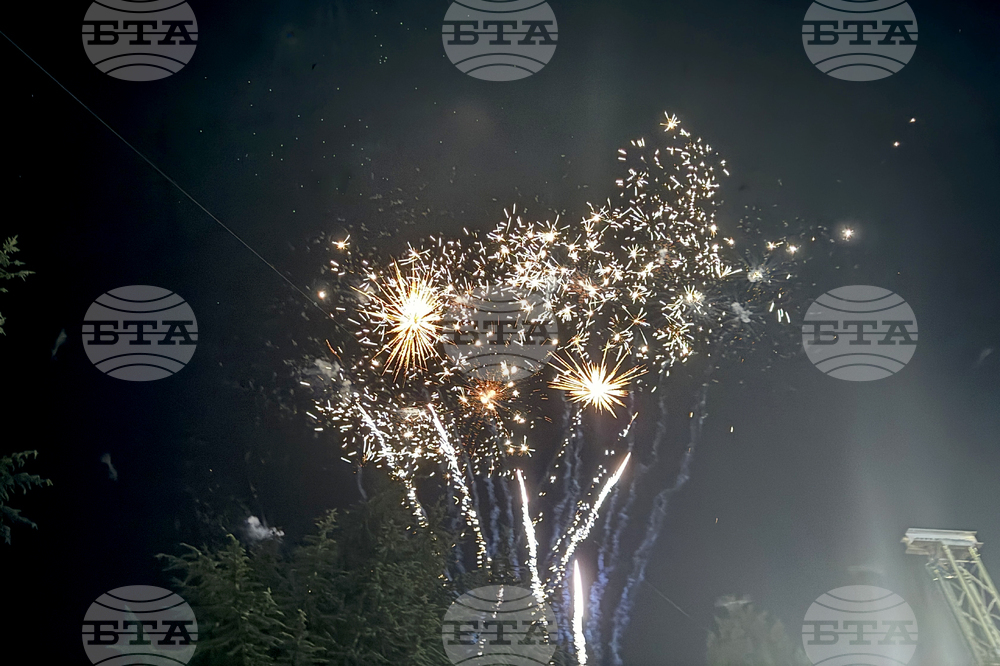 Казанлък - завод „Арсенал“ - годишнина