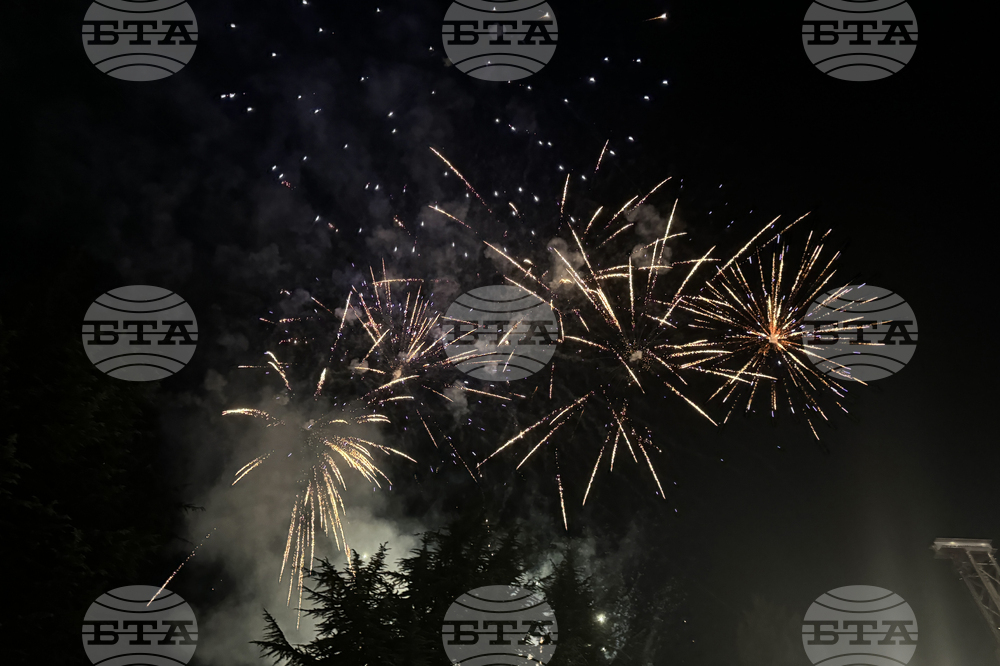 Казанлък - завод „Арсенал“ - годишнина