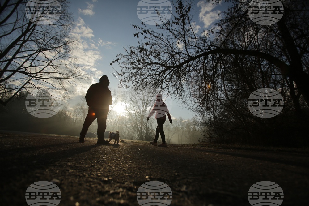 Парк - ежедневие