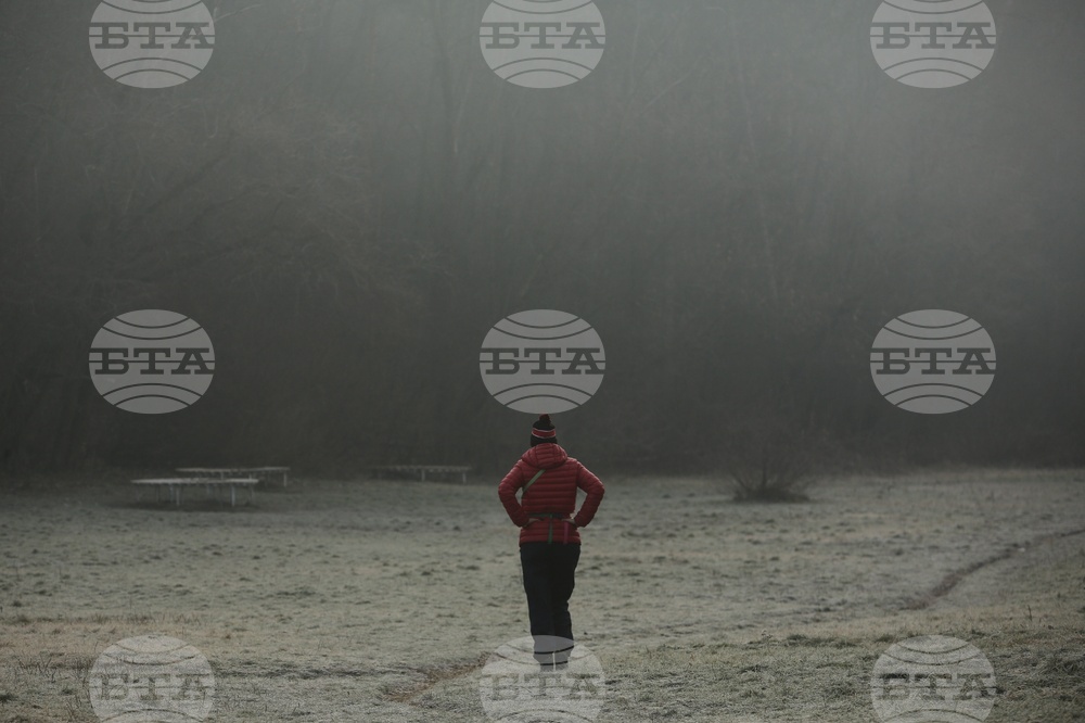 Прогноза за времето