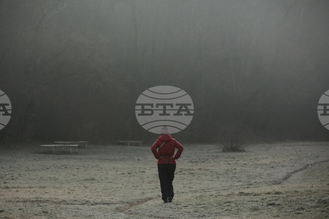 Прогноза за времето