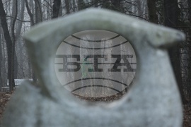 Парк - ежедневие