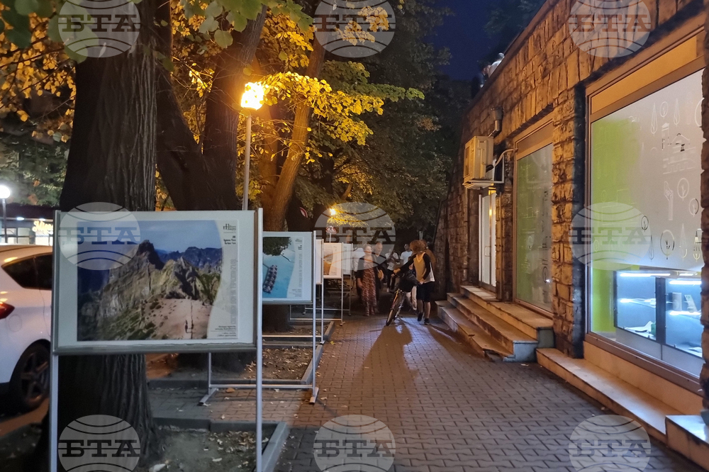 Стара Загора - Нощ на изкуствата