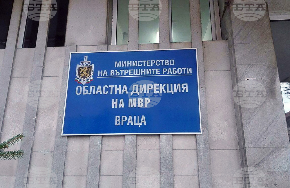 Откриха растения канабис и сух канабис в специални помещения край Мизия