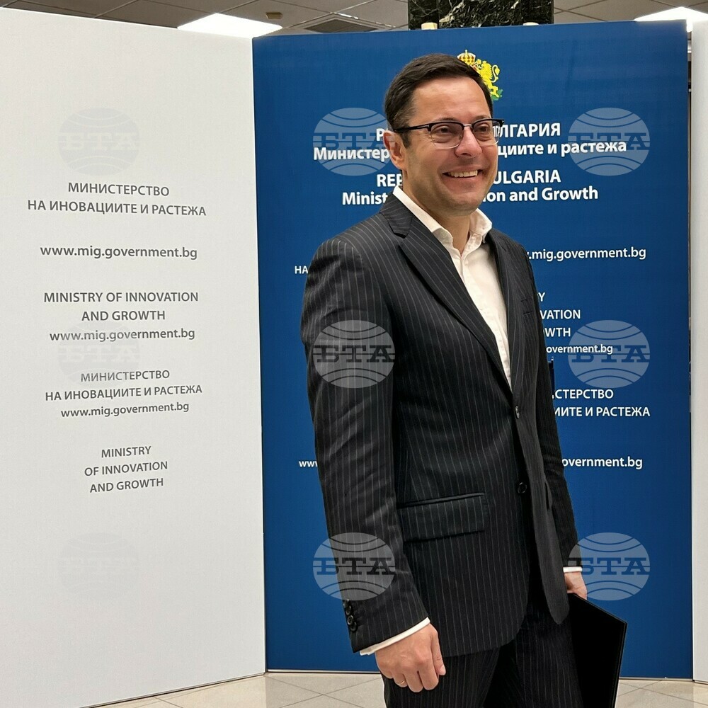 Първите процедури по Програмата "Научни изследвания, иновации и дигитализация за интелигентна трансформация" започват в началото на януари