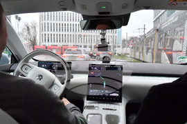 Германия - електромобили