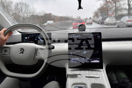 Германия - електромобили