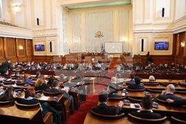 Парламент – заседание